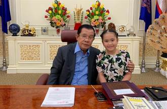 柬埔寨總理洪森孫女再次獲得世界數學競賽冠軍
