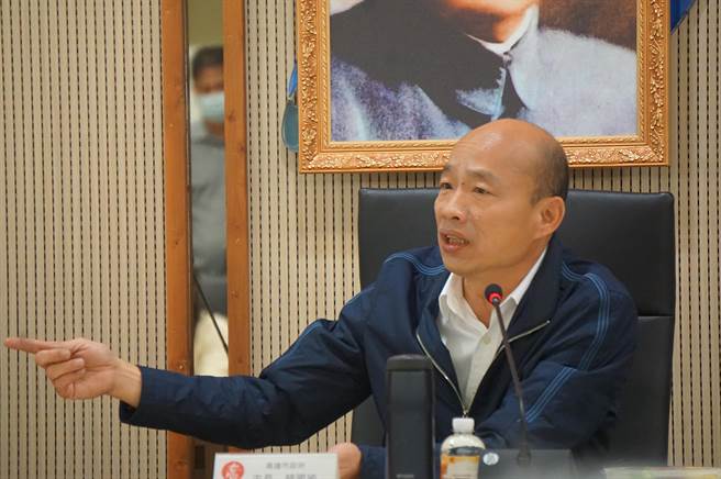 高雄市长韩国瑜。(资料照,柯宗纬摄)