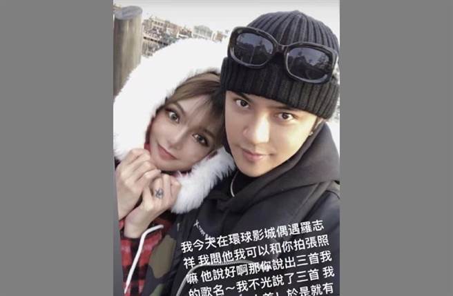 传罗志祥、周扬青冷战主因和结婚问题有关。（图／翻摄自星娱乐微博）