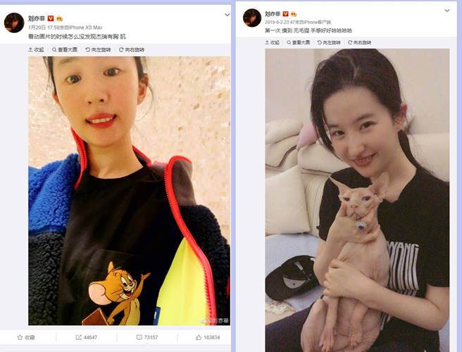 刘亦菲自然地露齿笑，依旧清纯绝美。（图／取材自刘亦菲微博）