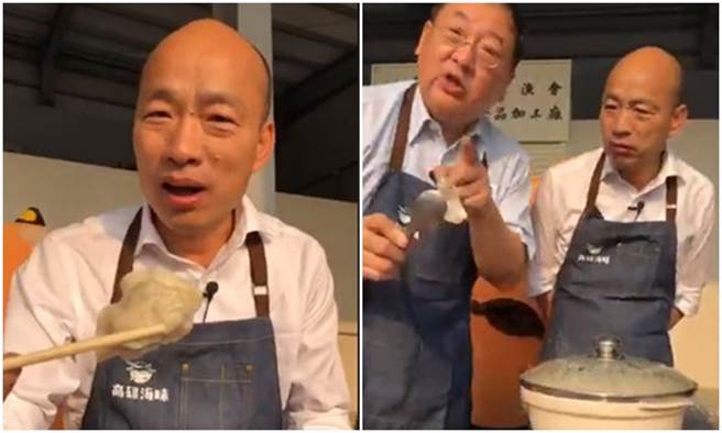 韩国瑜直播试吃永安的石斑鱼水饺(左图)；龙胆石斑肉质Q弹紧实(右图)。(翻摄韩国瑜直播影片)