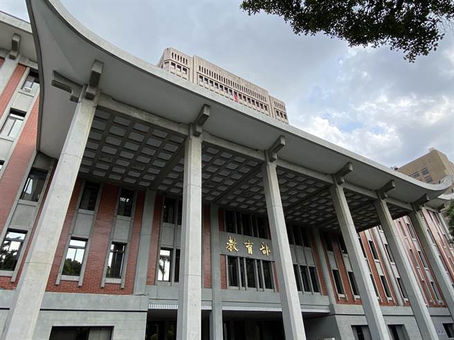 教育部。（林志成摄）