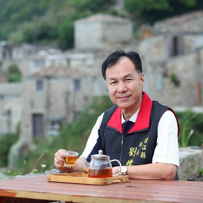 連江縣長劉增應今（16日）下午4時宣布，即日起至7月14日高中以下各級學校出國計畫一律暫停，有特殊狀況及原因須呈報核可。（摘自臉書）