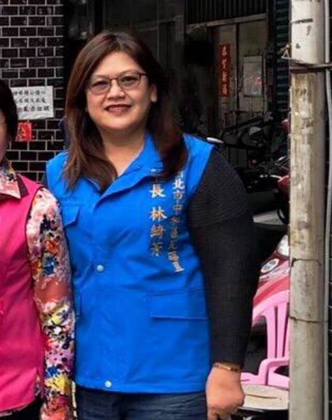 林绮芳今（17日）接受电话访问时无奈说，「没有人愿意拿生命开玩笑，行程在第3天就已经取消。」（摘自脸书）