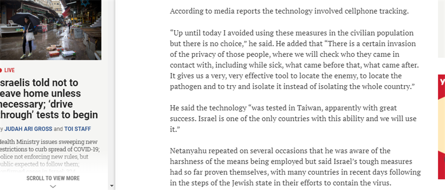 《The Times of Israel》「All leisure venues closing as Netanyahu tells Israel: Adjust to new way of life」報導部分內容。（擷取自網路）