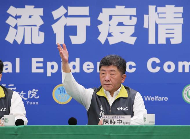 指挥官陈时中宣布暂缓非本国籍旅客入境。(黄世麒摄)