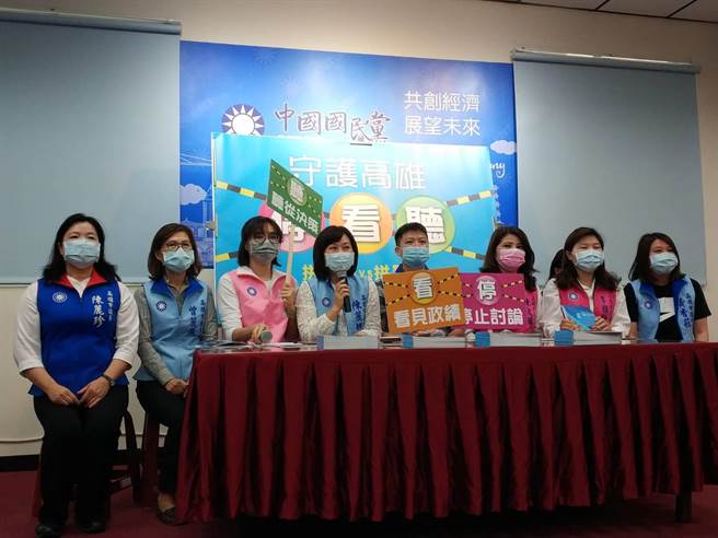 反制罷韓，高巿議會國民黨18日提3點呼籲。（曹明正攝）