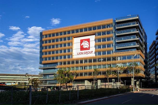 雄狮总部外观。（资料照）