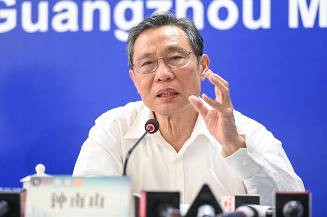 锺南山表示，不能靠群体感染解决问题。（图／中新社）