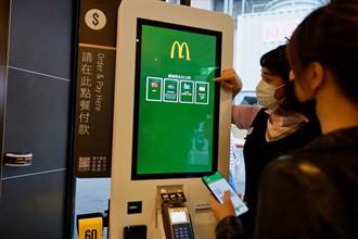 降低接觸 麥當勞LINE Pay上線 台灣速食連鎖第一家