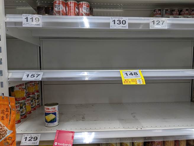 还有人表示连八宝粥都被扫光 (图／翻摄自PTT)