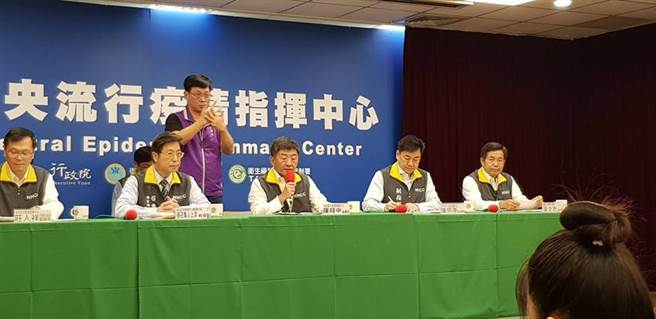 中央流行疫情指挥中心20日举行记者会说明疫情。（本报系资料照／郭建志摄）