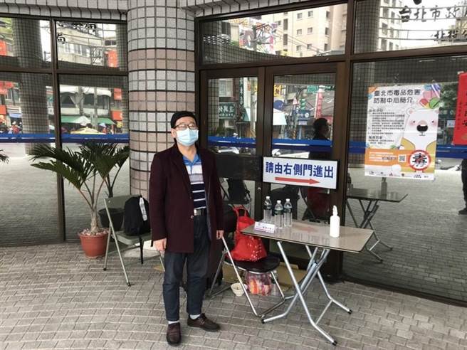 大陆服刑23年期满 男子返台隔离却无家可归。（读者提供/吴家诠传真）