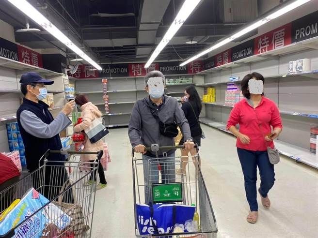 北市内湖家乐福。(读者提供)