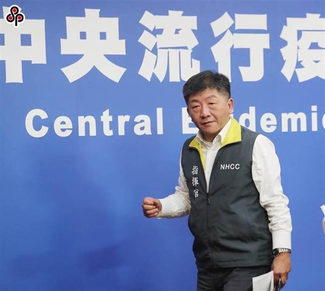 指挥官陈时中认为，还没有达到「这条件」，不能说是社区传染。（本报系资料照／陈怡诚摄）