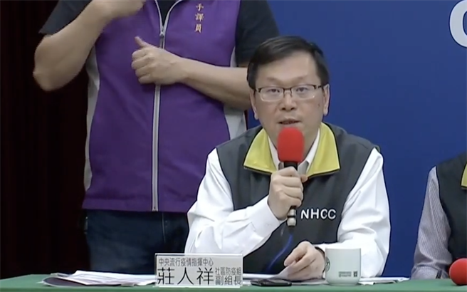 确诊破百！未来14天是台湾防疫关键期 庄人祥揭2种情况。（中时电子报）