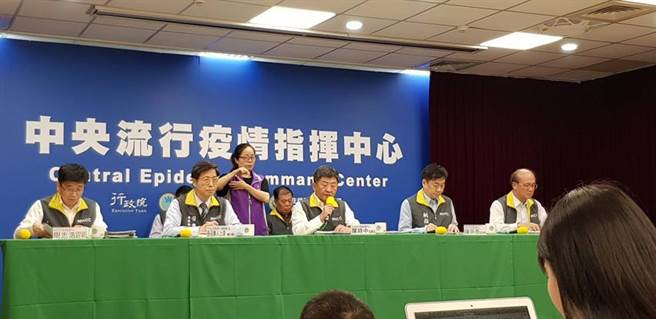 图为中央流行疫情指挥中心记者会。(资料照片 郭建志摄)