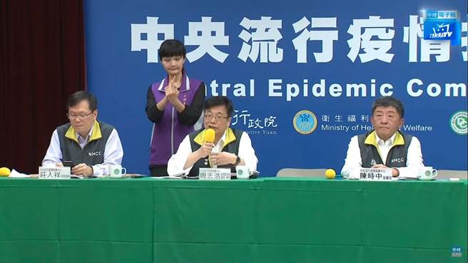 央流行疫情指挥中心调查发现，3名「感染源未知」的本土个案都有一个共通点，就是他们都有和海外返国者接触歷史。（中时电子报直播）