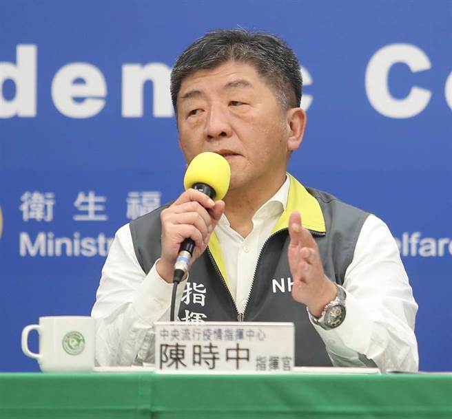陈时中说明会上表示，今天(21日)台湾再增加18名确诊者，总数已达153例。(图／本报资料照)