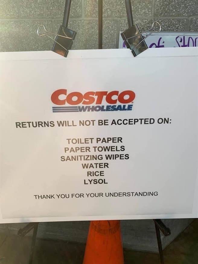 美国好市多面临民眾囤货潮，特别祭出一项新政策，让台湾网友见了好心动，直呼「台湾快跟进！」（摘自脸书：Costco好市多 商品经验老实说）