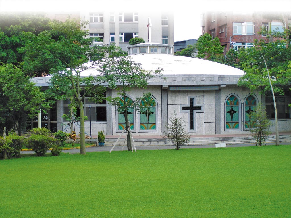 薄殼圓頂教堂。圖片提供臺北基督學院