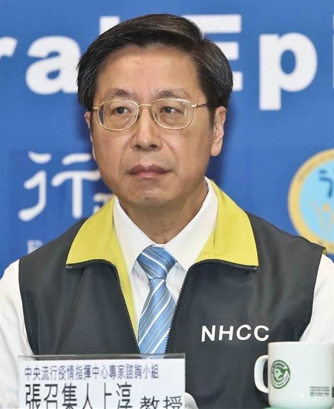 中央疫情中心专家谘询小组召集人张上淳。（资料照,刘宗龙摄）