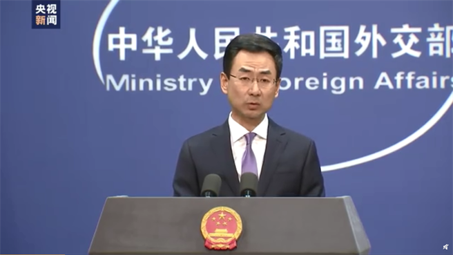 大陆外交发言人指责美方造谣污蔑、贼喊捉贼的把戏太过拙劣。（图／央视新闻截图）