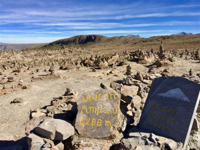 高山发现绝美冰冻女尸 体内竟含大量酒精(图为安帕托峰/达志影像)
