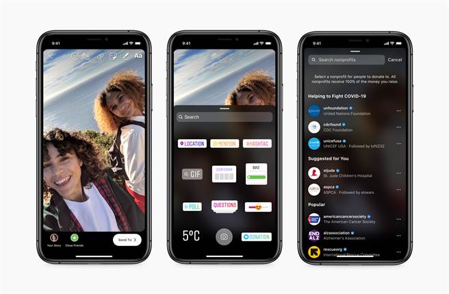 Instagram 的捐款贴纸向更多国家推出，并可连结 COVID-19 相关团体。(摘自Instagram Blog)