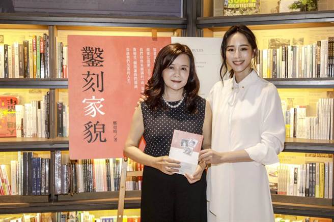 张钧宁不只会演戏 还是数学女学霸(图/郑如晴新书分享会/《凿刻家貌》时报出版提供)