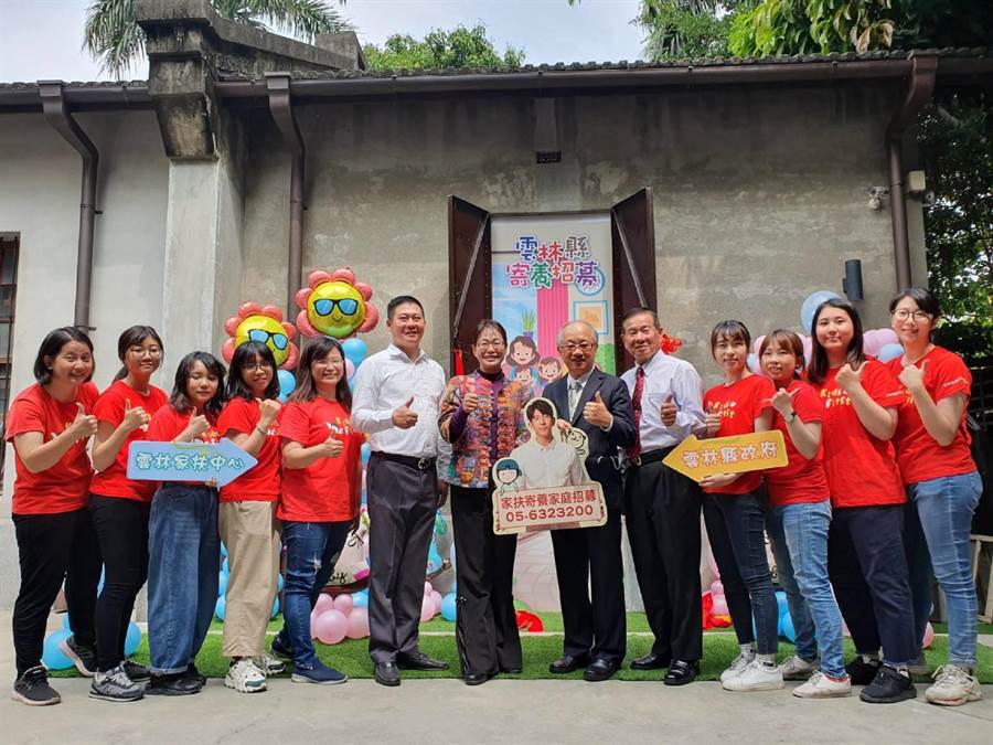 雲林家扶中心針對寄養家庭減少，舉辦寄養家庭招募活動。（張朝欣攝）