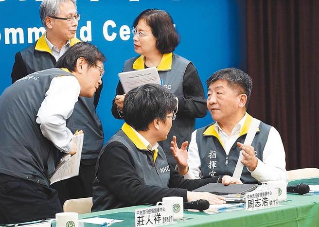 出国感染肺炎怎么办？跟着步骤教你如何申请健保补助！（示意图／本报资料照片）