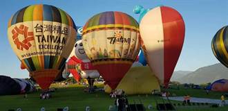 受疫情影響 台東國際熱氣球嘉年華將延期