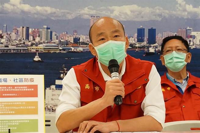 高雄市长韩国瑜日前参与防疫会议。（资料照片，柯宗纬摄）