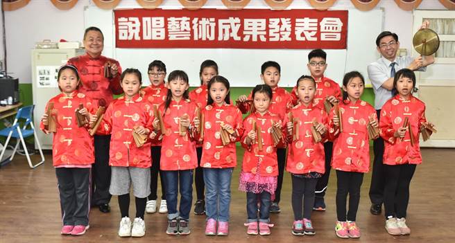 驗收說唱藝術南安國小先錄後播 生活 旺報