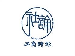 佳世達結盟矽瑪 擬入股51.3％ - 產業．科技 - 工商時報