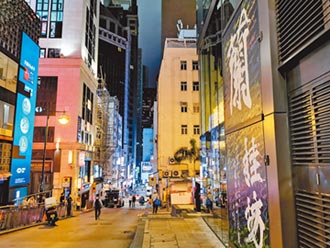 防疫兼顾经济 香港值得借镜