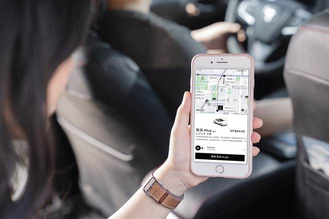 Uber推出菁英Plus服務不想聊天及車內溫度都可客製化- 科技- 中時新聞網
