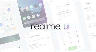 全新自定義realme UI來了 黃色Buds Air耳機與行動電源4月開賣