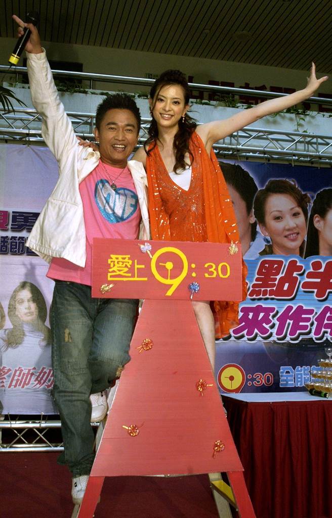 吴宗宪2005年与刘真合作主持《爱上九点半》。（资料照）