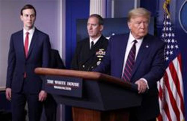 白宫防疫记者会（美联社）