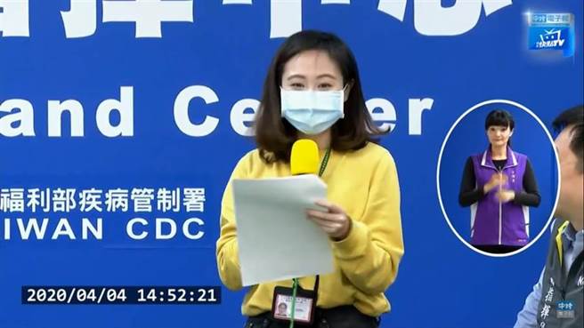 客家電視台的女記者蘇韋宣，在記者會快結束時，被阿中部長cue上台進行客語版宣導，流利的客語搭配甜美聲線，引網暴動。（圖／中時電子報直播）