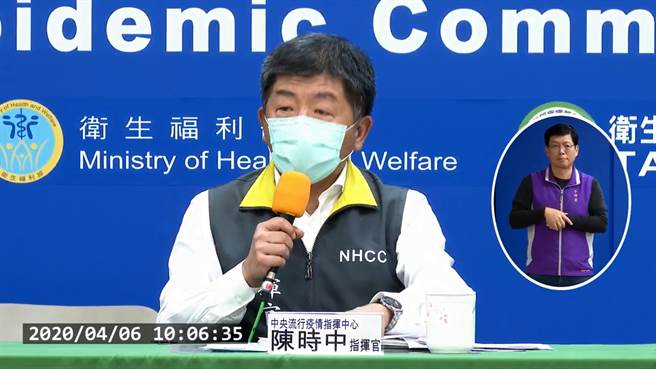 垦丁民宿业者抱怨生意下滑，陈时中道歉：会纾困。(图/撷自直播)