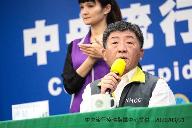 连假爽玩后确诊狂飙？指挥中心最新说明。（图／中央流行疫情指挥中心提供）