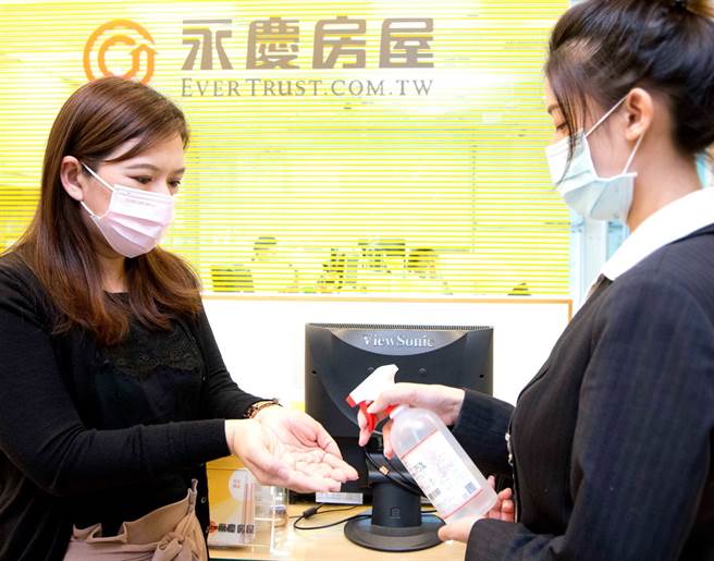 ▲连假去国家级警报点，今起居家办公12天，强化防疫作业，已启动异地上班。/图永庆房屋提供