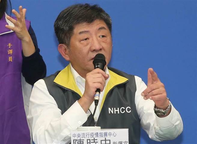 陈时中表示，本土和境外移入个案应该分开算，若本土个案一周内新增超过10例，恐怕就是社区流行。（本报系资料照／赵双杰摄）
