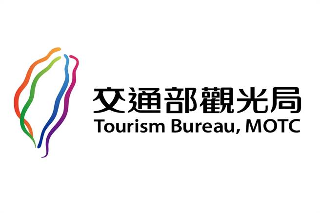 產業 安心旅遊自由行補助觀光局強化審核撥款效率 財經 時報資訊