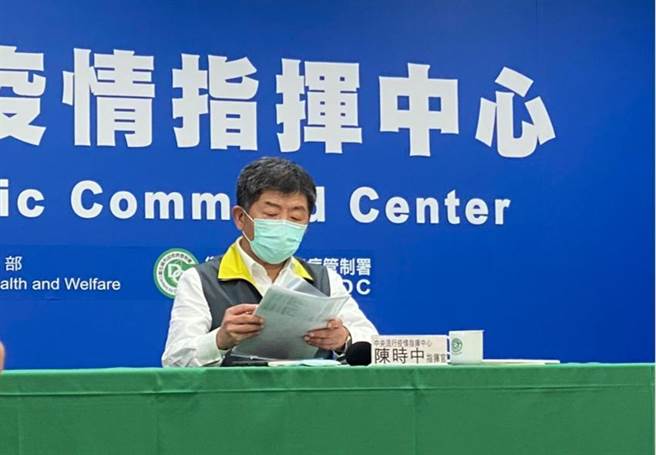 中央流行疫情指挥中心指挥官陈时中。（图／邱琮皓摄）