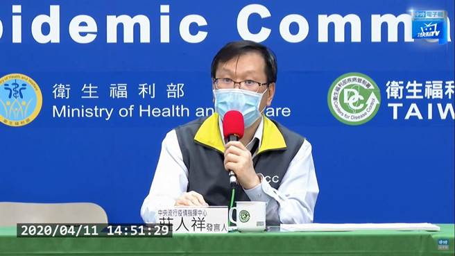 社区的无症状感染者成隐忧。指挥中心表示，未来不排除对社区人口做血液抽样，但目前仍朝对疫情影响较大的特定个案去做围堵。（中时电子报直播）