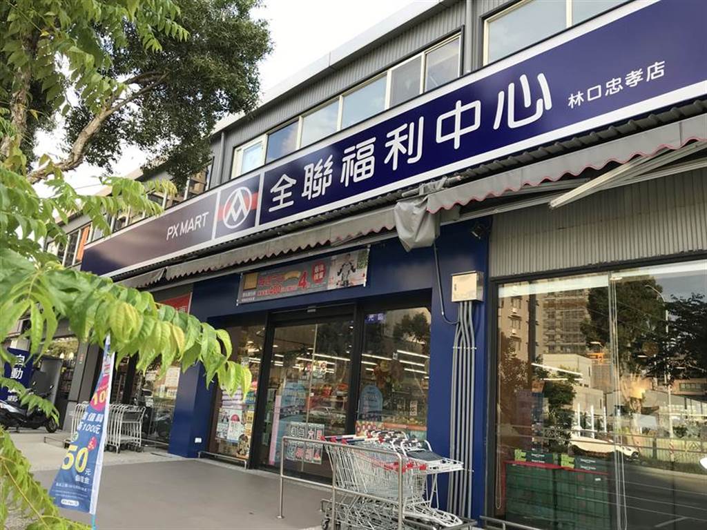 麻豆佳里居民少卻開4間全聯 在地人曝原因 日常 網推